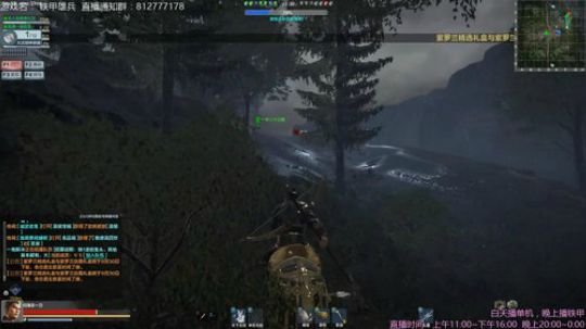 海公公：国服前三吕布 2018-09-27 21点场