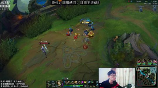 峡谷673分了，我能冲到多少分？ 2018-09-28 08点场