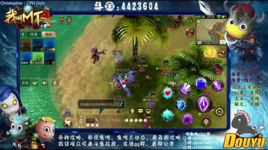 【资源最大化】-开启大局观 2018-09-27 19点场