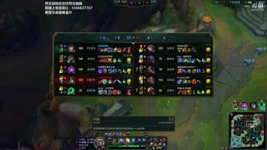 盖世绝伦，横行无忌盖伦君！ 2018-09-28 09点场