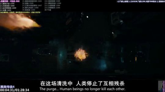 我在斗鱼看石头剪刀布包了直播一起看