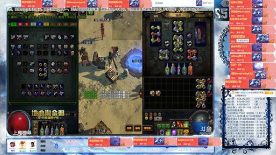 流放之路至暗地心-如果出了6连我就