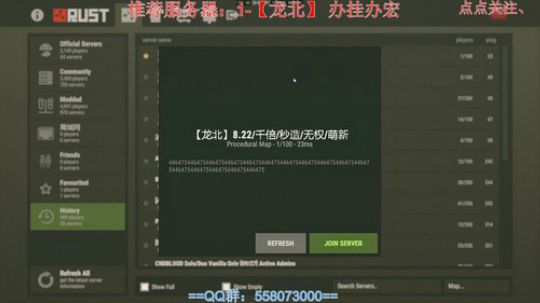 杀人于无形啊。 2018-09-28 18点场