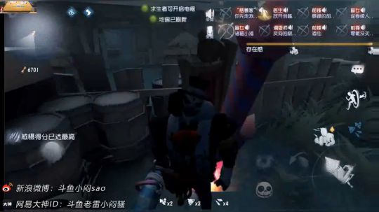 是小姐姐的香气！
