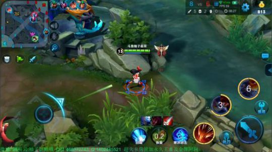 第一天上王者？被虐才对 2018-09-27 10点场