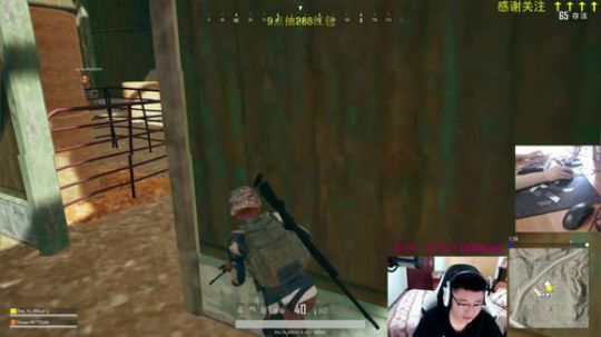 Kakao第一，高分质量局吃鸡 2018-09-29 07点场