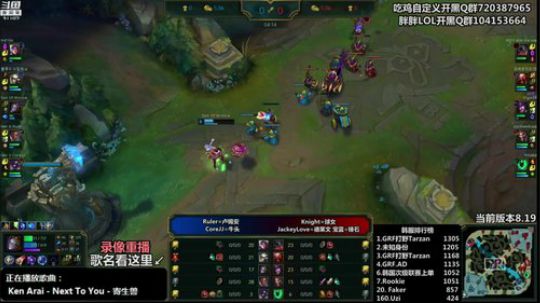 890551丶蒙蒙的骑士风风发布了一个斗鱼视频2018-09-29