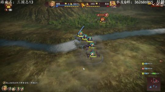 穿越回三国志竟变潘森，IF线 2018-09-29 01点场