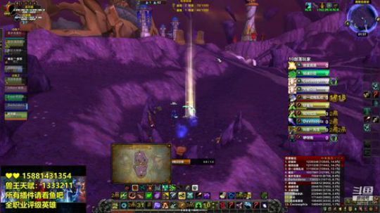 评级全职业英雄-高效 2018-09-26 00点场