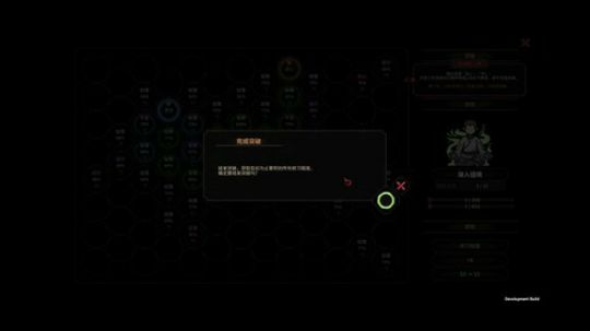 帕吉:目标25级！ 2018-09-29 09点场