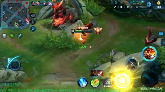 王者12星了,打第二个王者 2018-09-28 17点场