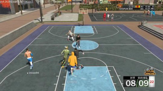 我，肝不动，肝不动 2018-09-29 14点场