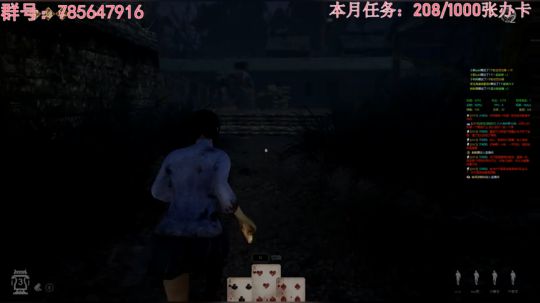 瞳宝:恐怖游戏我最刚~ 2018-09-29 16点场