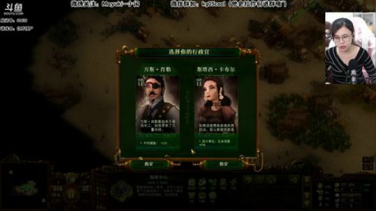 小闲：《  亿 万 僵 尸 》杠上了 2018-09-28 13点场