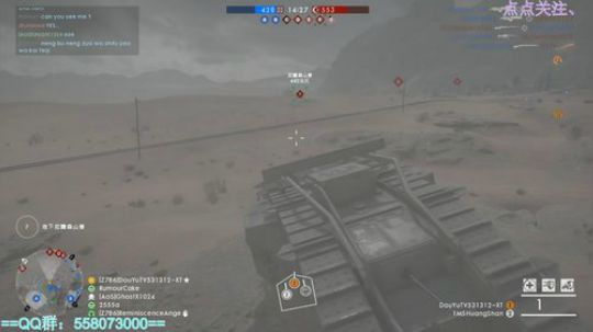 杀人于无形啊。 2018-09-22 21点场