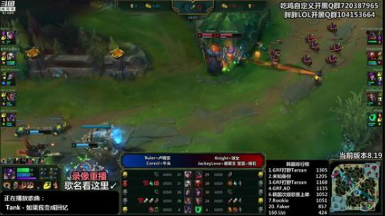 890551丶蒙蒙的骑士风风发布了一个斗鱼视频2018-09-29