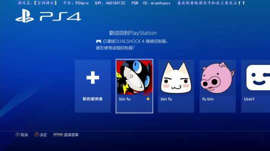 【空洞骑士】港服上架啦!!!!!!!!! 2018-09-28 15点场