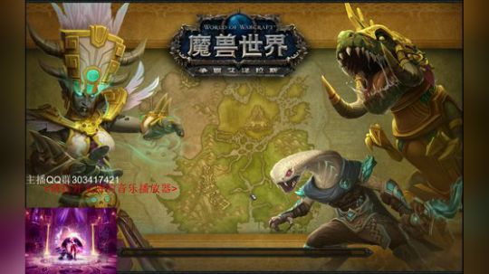 评级3000分段 LR DH DZ视角 2018-09-28 01点场