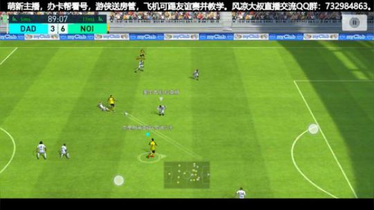 【风凉大叔】斗鱼唯一滑屏主播 2018-09-28 20点场