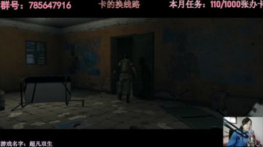 瞳宝:中秋节快乐~ 2018-09-24 17点场