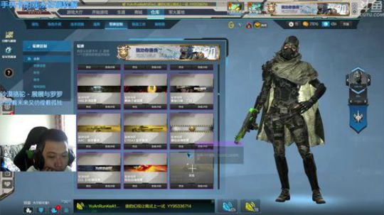 +换了另一个鼠标 在适应 2018-09-29 16点场