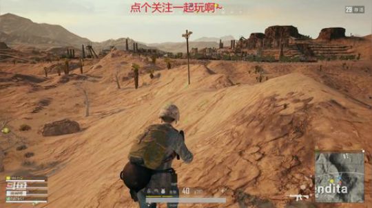 晚点打赏金赛 2018-09-28 18点场