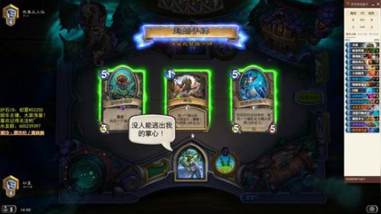 快乐不止如此 2018-09-26 15点场