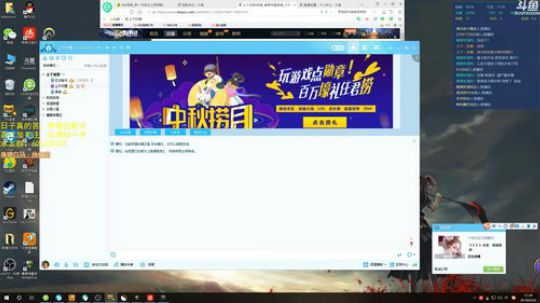 快乐不止如此 2018-09-26 17点场