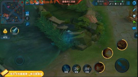 我叫杀手.我请你跪下 2018-09-29 03点场