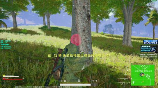 我在斗鱼看pigff直播吃鸡游戏