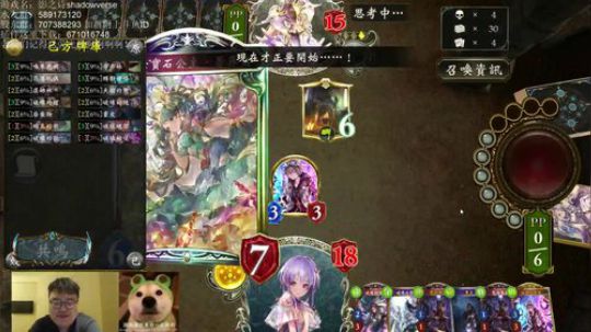 飘：明天奶饼佬！先百花齐放一会儿 2018-09-28 22点场