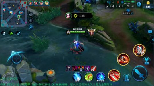 王者12星了,打第二个王者 2018-09-28 13点场