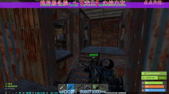 别人在装X，怎么办？ 2018-09-20 15点场