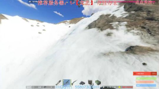 别人在装X，怎么办？ 2018-09-19 16点场