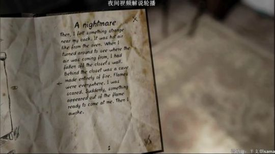 么得感情的少女撒手 2018-09-27 23点场