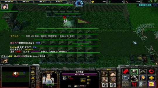 高三直播间 2018-09-29 17点场