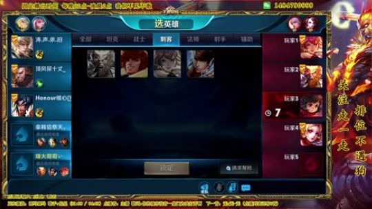 新疆主播❤求关注❤大美新疆欢迎您❤ 2018-09-28 23点场