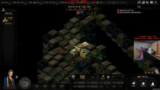 【太吾绘卷】祝贺销量破30万大关！ 2018-09-29 08点场