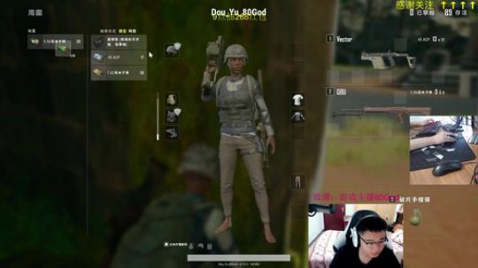 Kakao第一，高分质量局吃鸡 2018-09-29 05点场