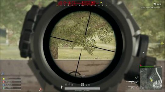 晚点打赏金赛 2018-09-28 22点场