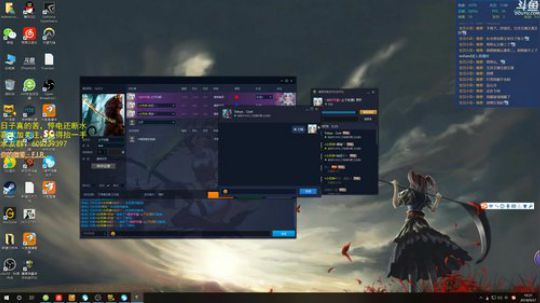 快乐不止如此 2018-09-27 18点场