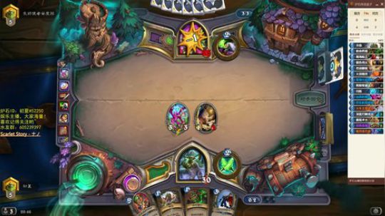 快乐不止如此 2018-09-25 20点场