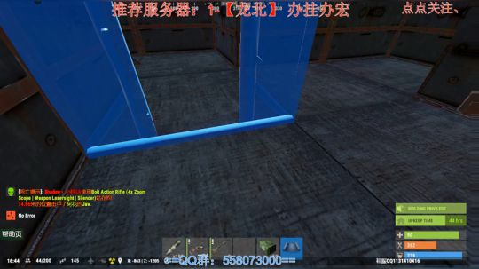 杀人于无形啊。 2018-09-26 16点场