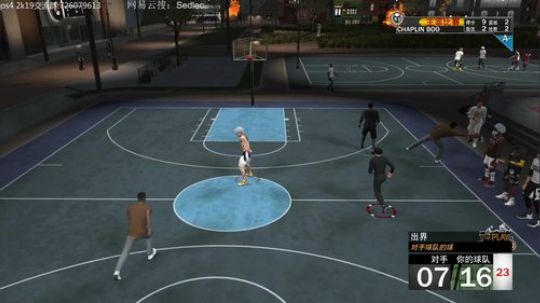 我，肝不动，肝不动 2018-09-29 00点场