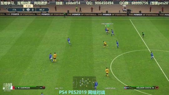 PS4实况2019 pes2019 网战 2018-09-28 21点场