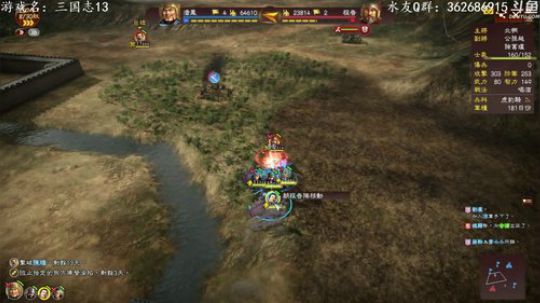 穿越回三国志竟变潘森，IF线 2018-09-29 03点场