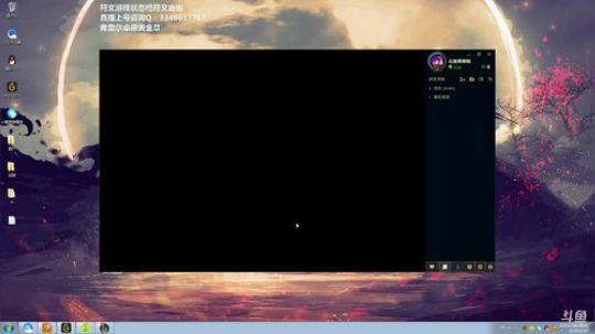 盖世绝伦，横行无忌盖伦君！ 2018-09-29 10点场