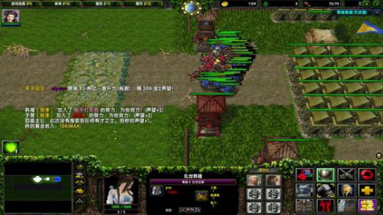 高三直播间 2018-09-29 11点场