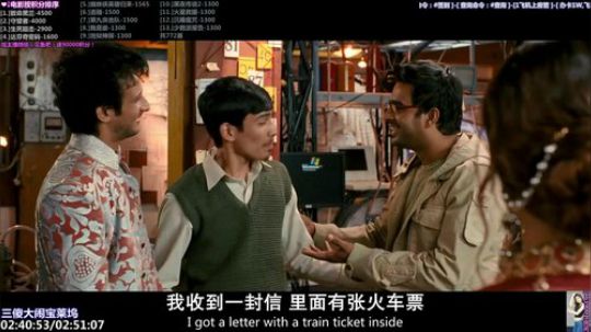 我在斗鱼看石头剪刀布包了直播一起看