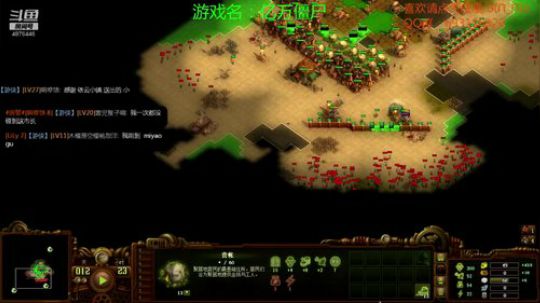 亿万僵尸  修个仙？ 2018-09-29 10点场